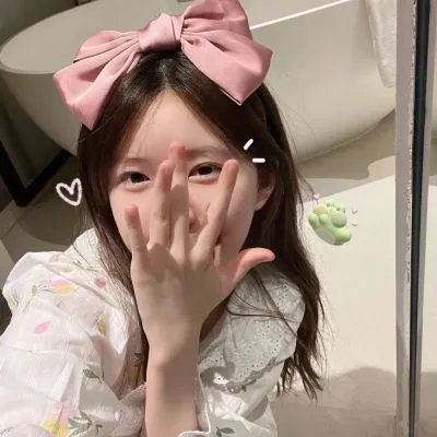密林深处